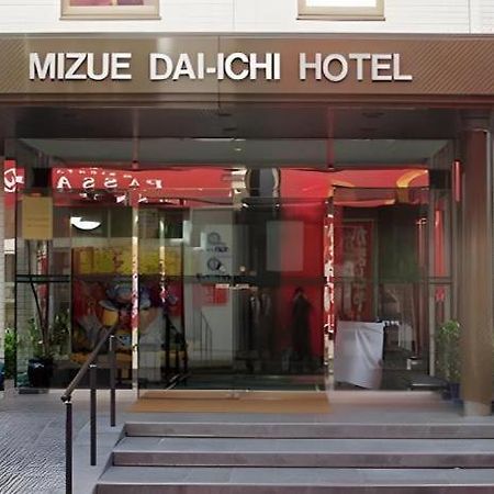 Mizue Dai-Ichi Hotel Tokio Exterior foto